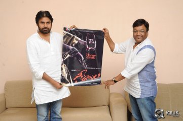 Pawan Kalyan Launches Geethanjali Movie Logo
